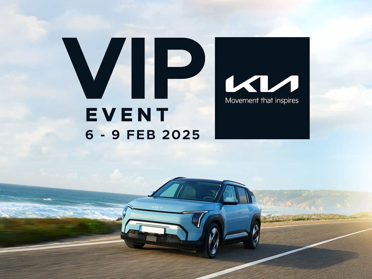 John Clark Kia VIP Event