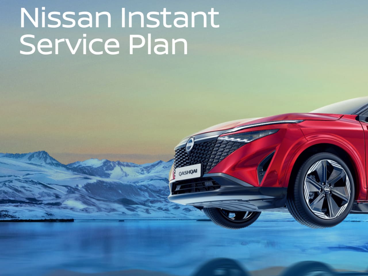 Nissan Instant Service Plan