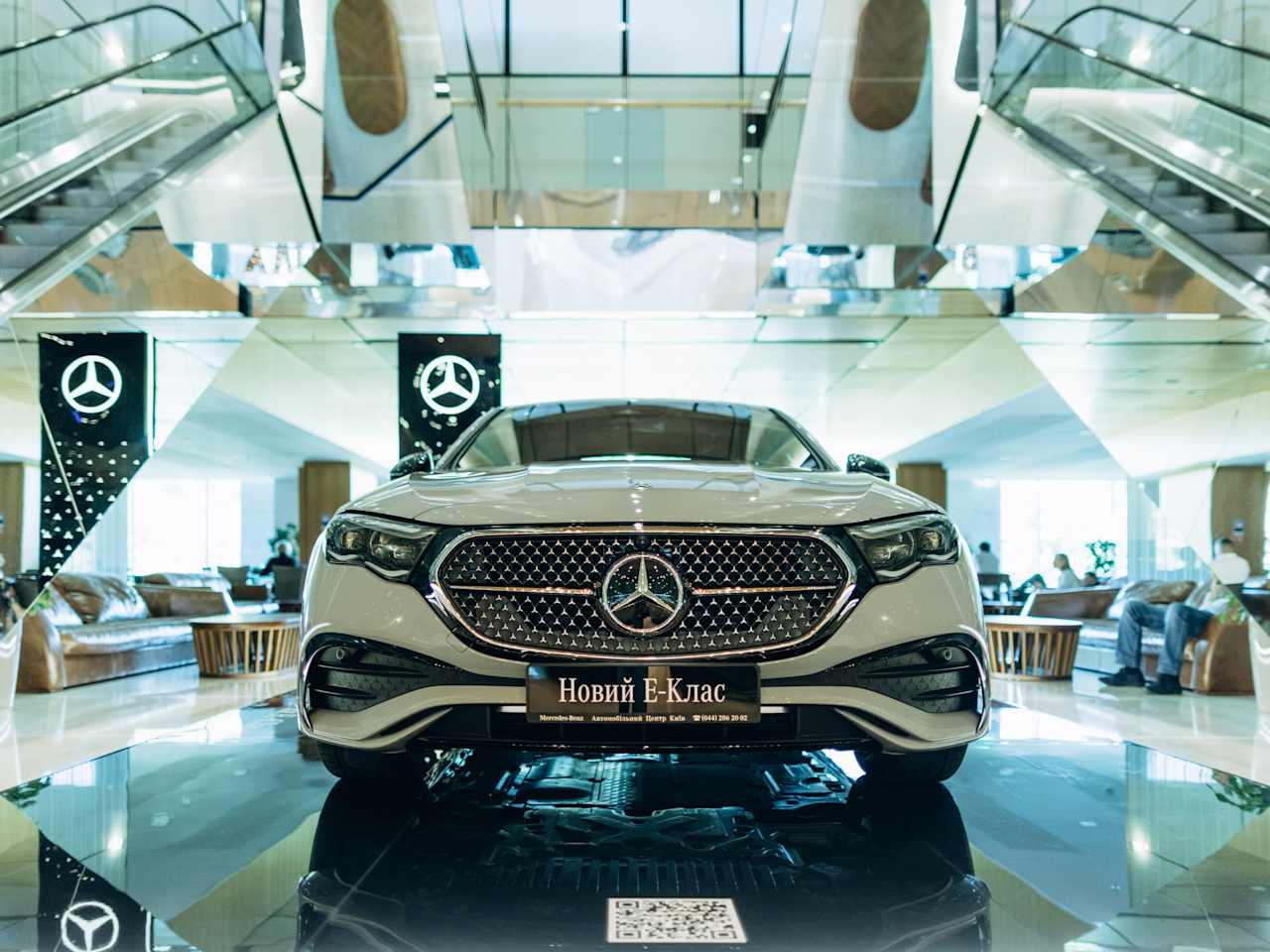 Mercedes-Benz виступив автомобільним партнером заходу Ukrainian TechComms Days 2024
