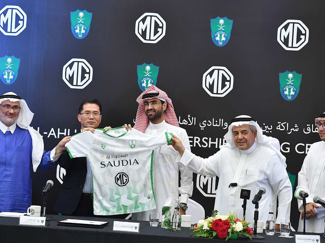 MG Motor Al Ahli Football Club as Official Partner