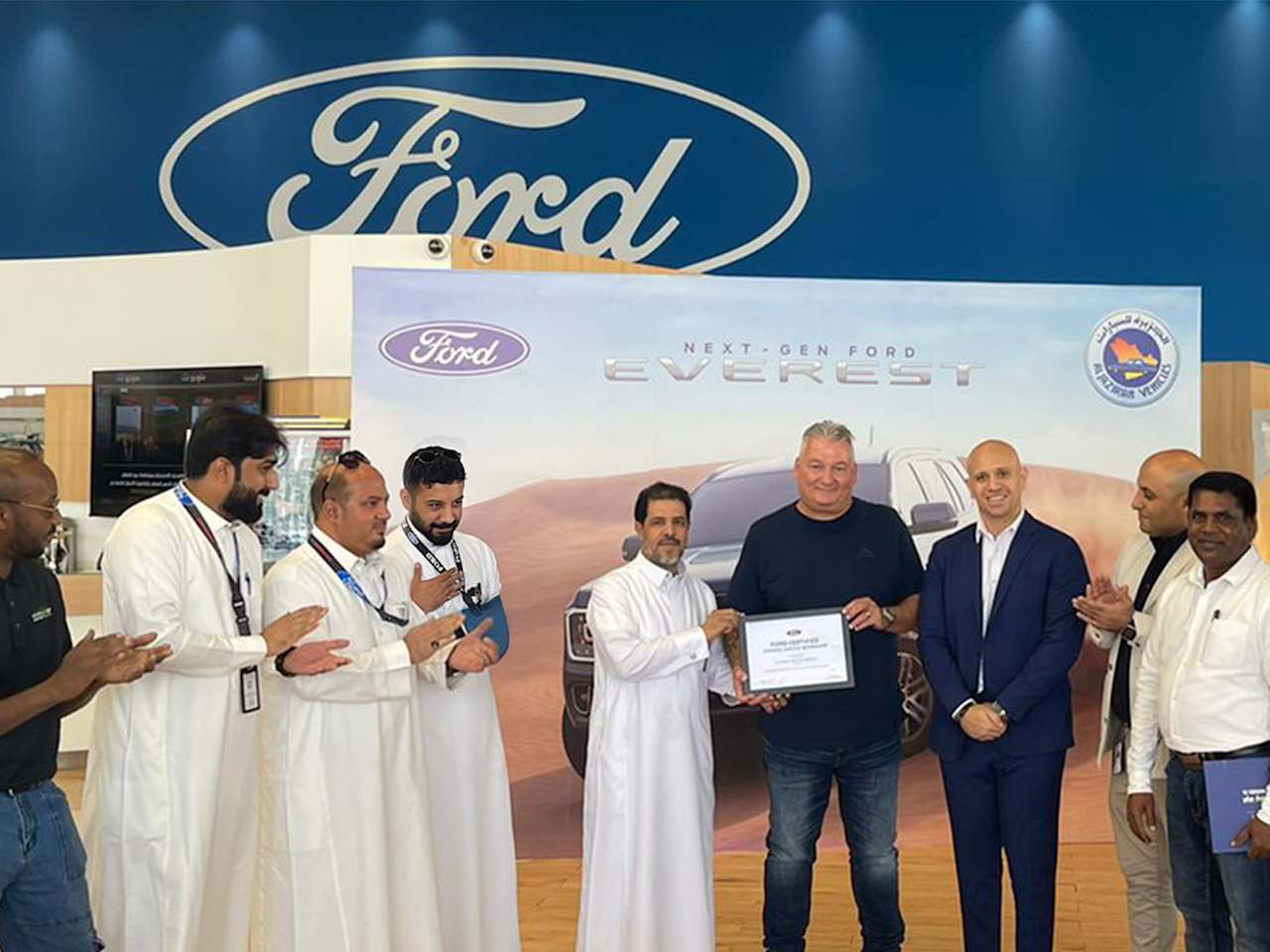 Ford Express Service Certification