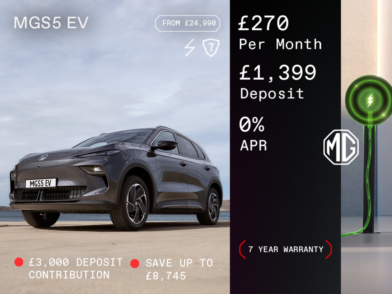 0% PCP: MGS5 SE - £370 Per Month