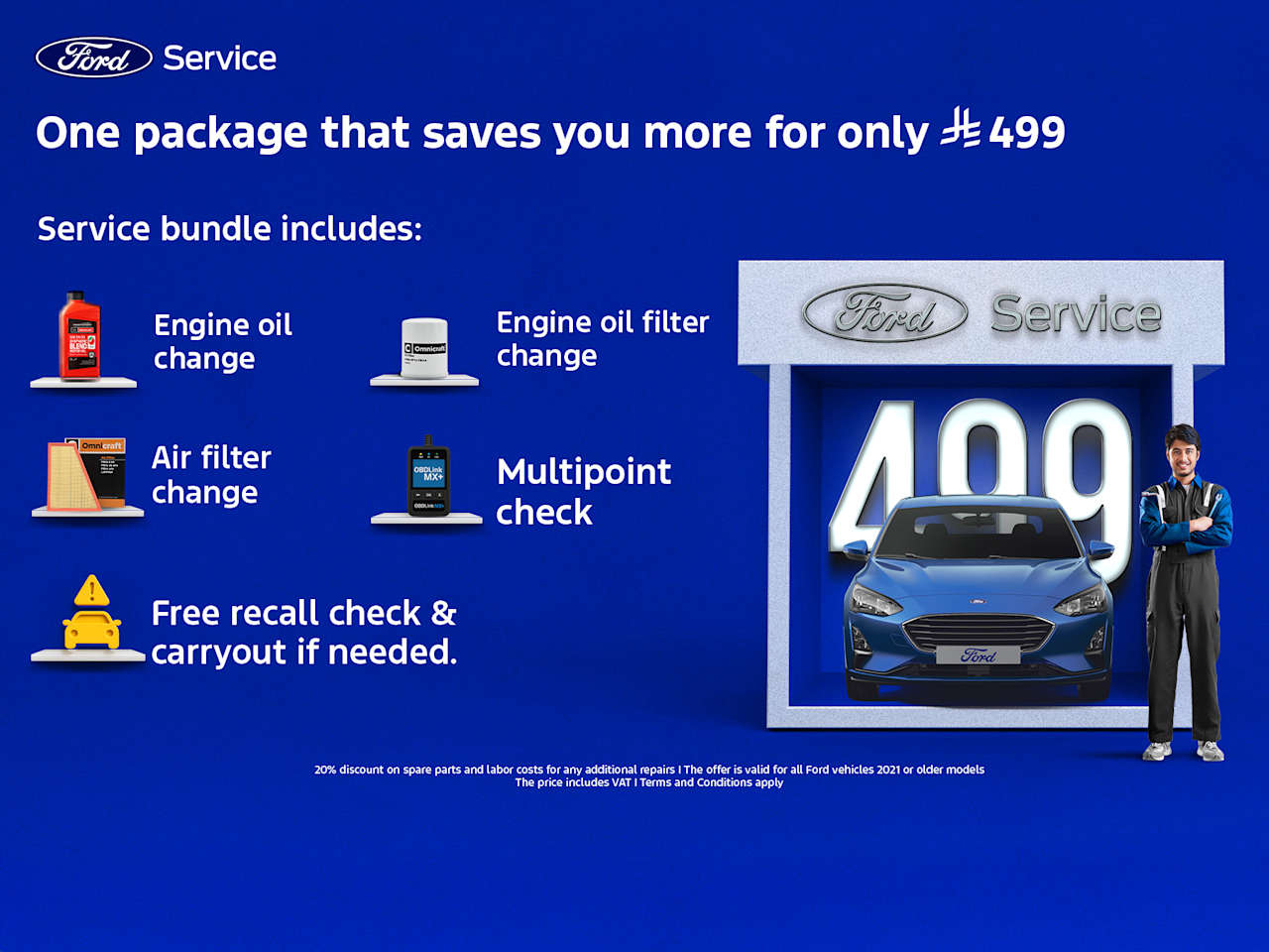 Comprehensive Service Package