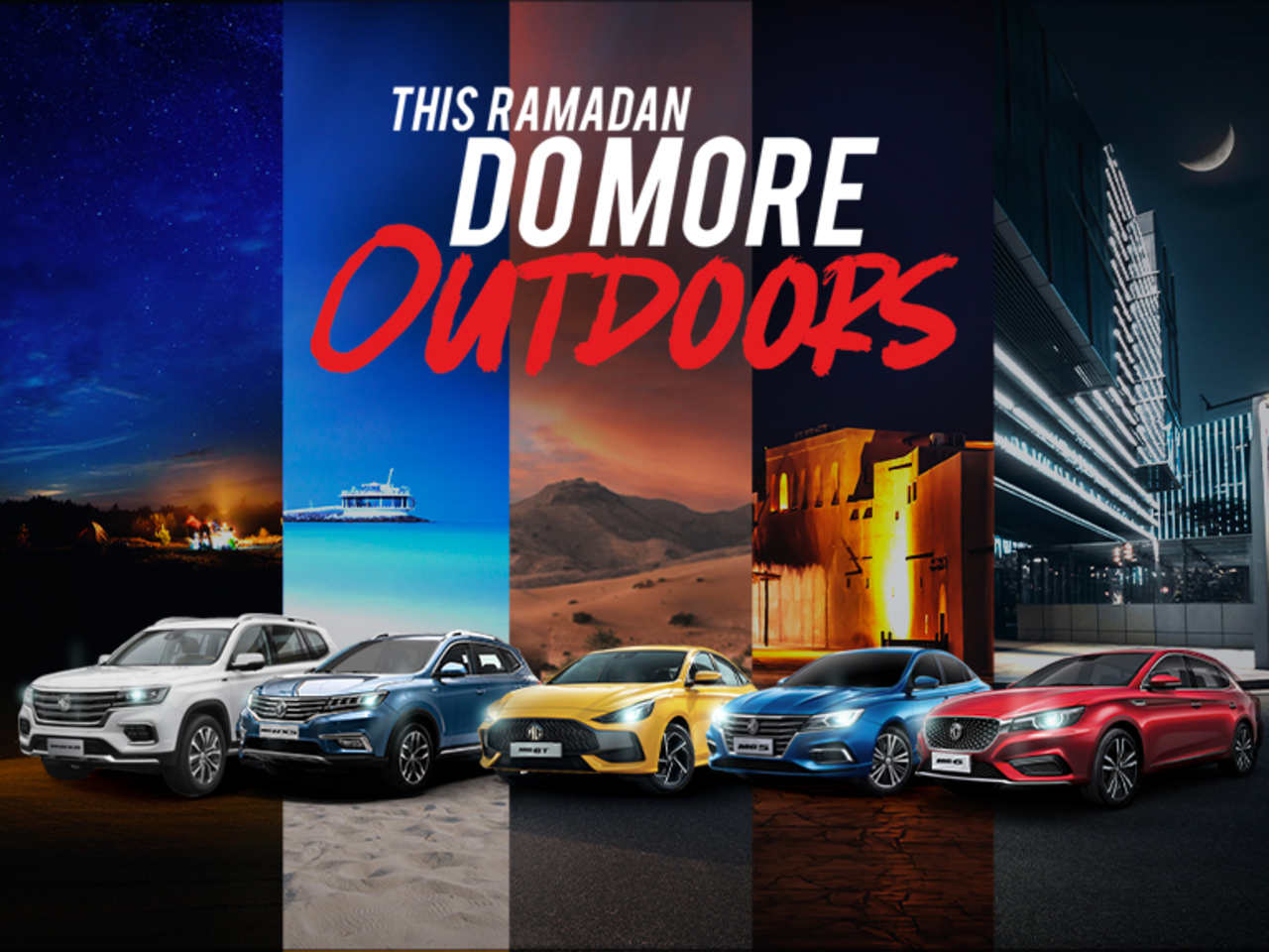 MG Motor confirms special Ramadan offers