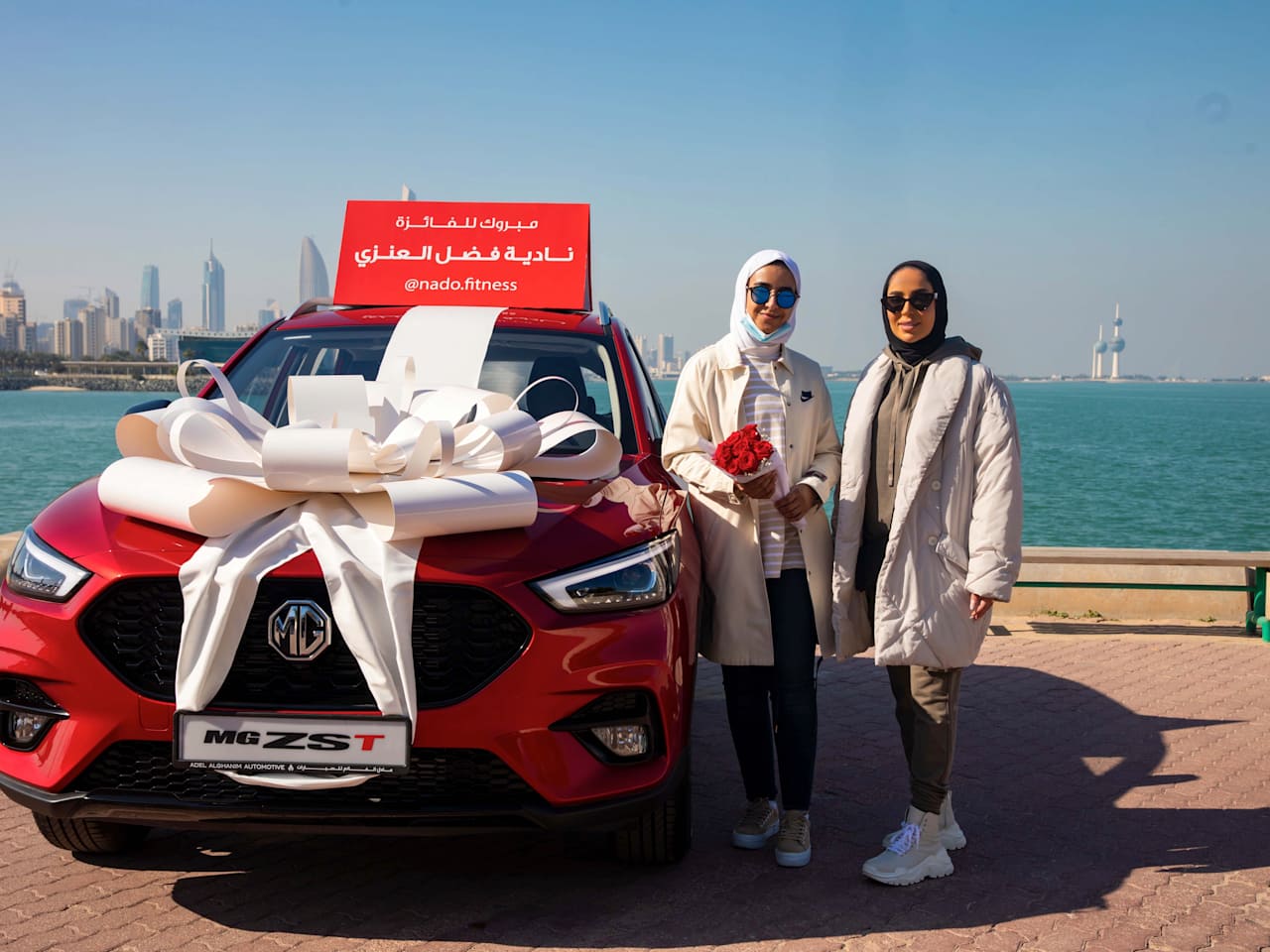 MG Celebrates Middle East Success of new 2021 MG ZST