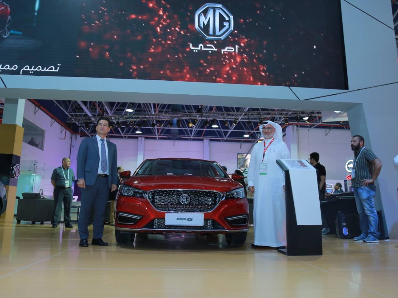 MG MOTOR AT SAUDI INTERNATIONAL MOTOR SHOW
