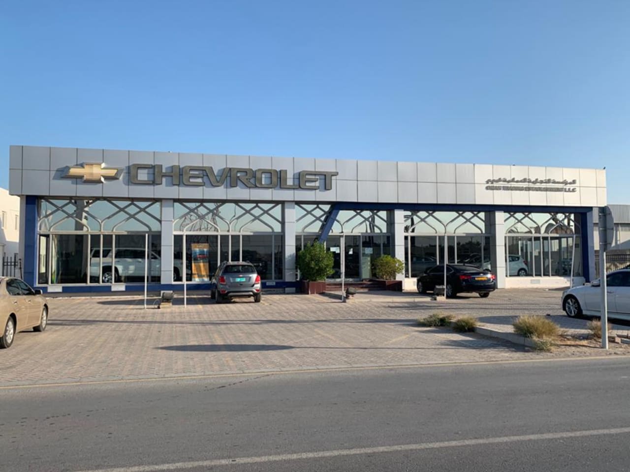 بركاء