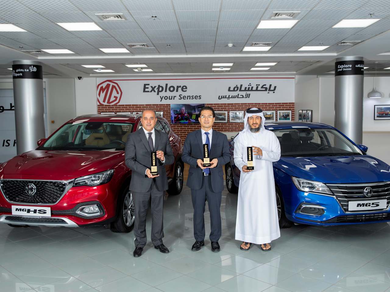 MG HS named Middle East ‘Car of the Year’ for 2020