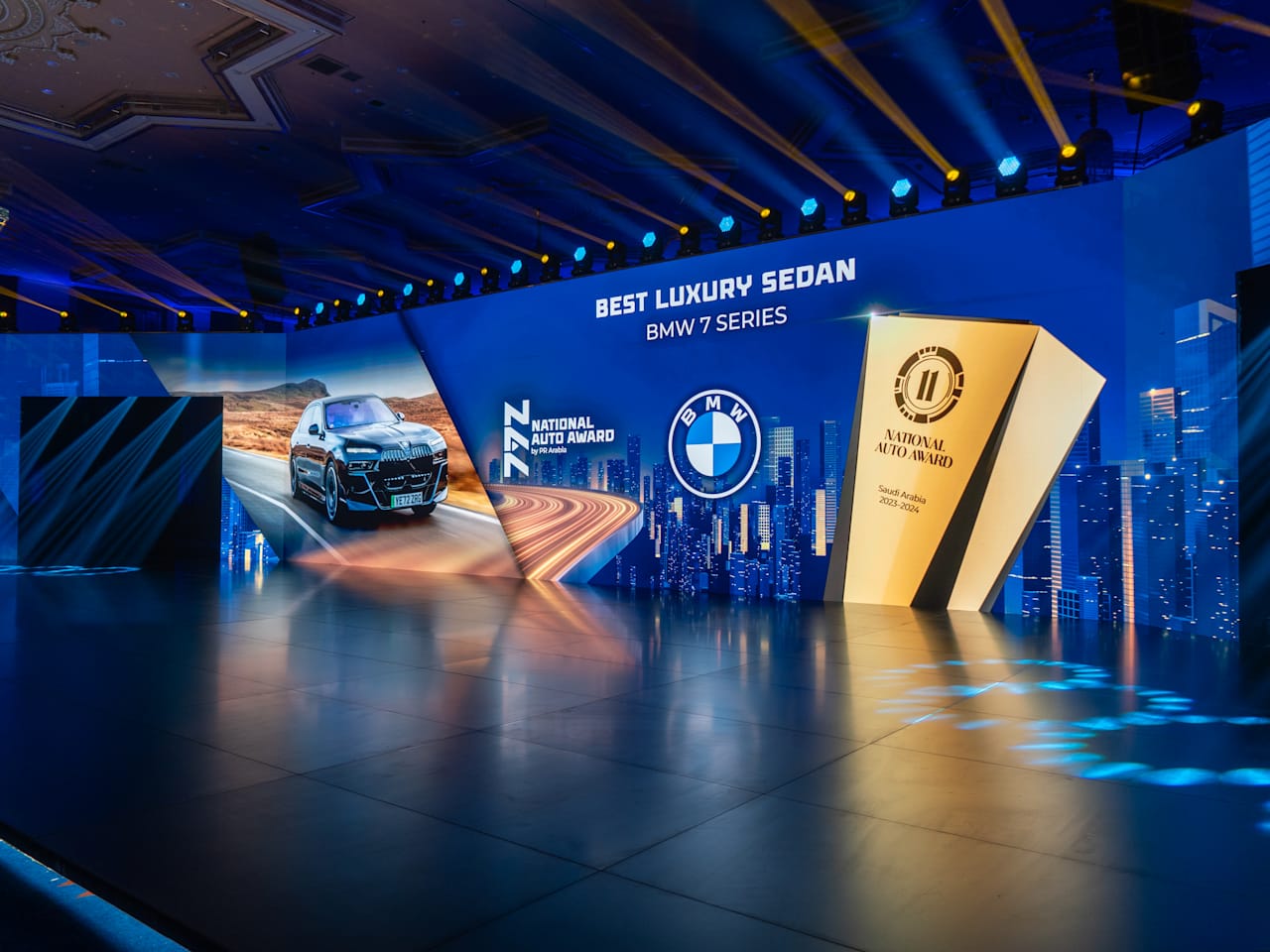 National Auto Award 