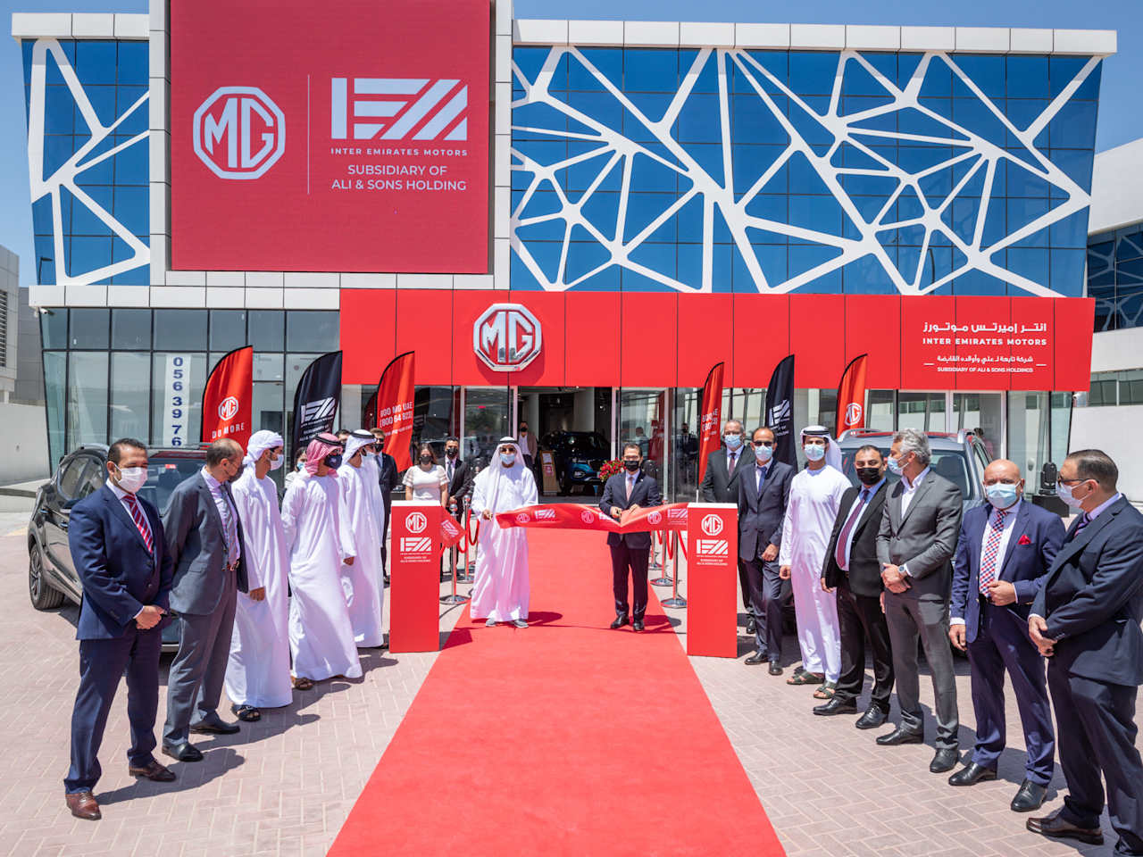 MG Motor UAE new partnership