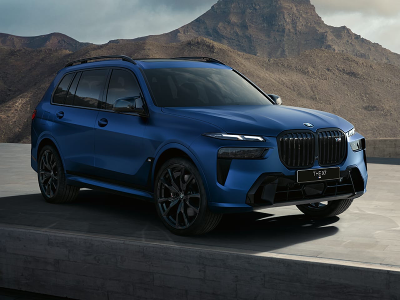 The X7 Offer