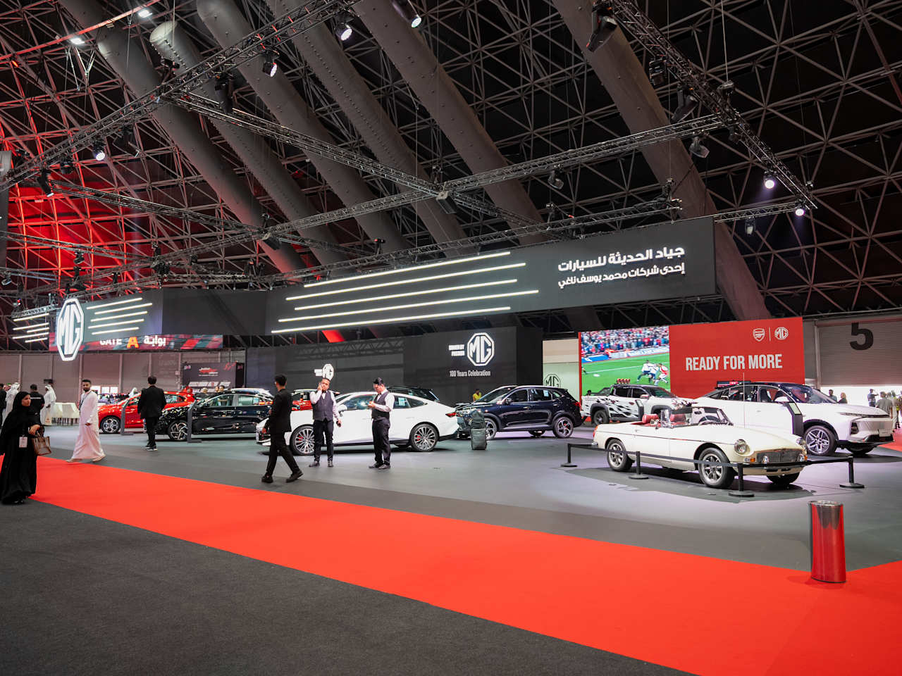 MG Motor Celebrates 100 Years with Three Global and Regional Model Launches at the Jeddah International Motor Show