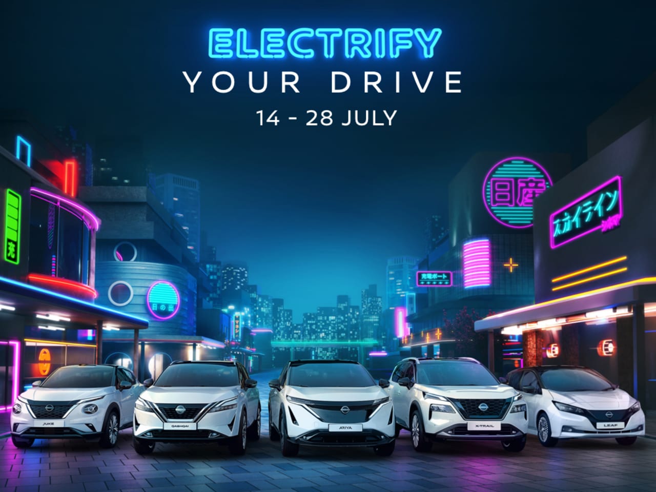 Electrify Your Drive Event