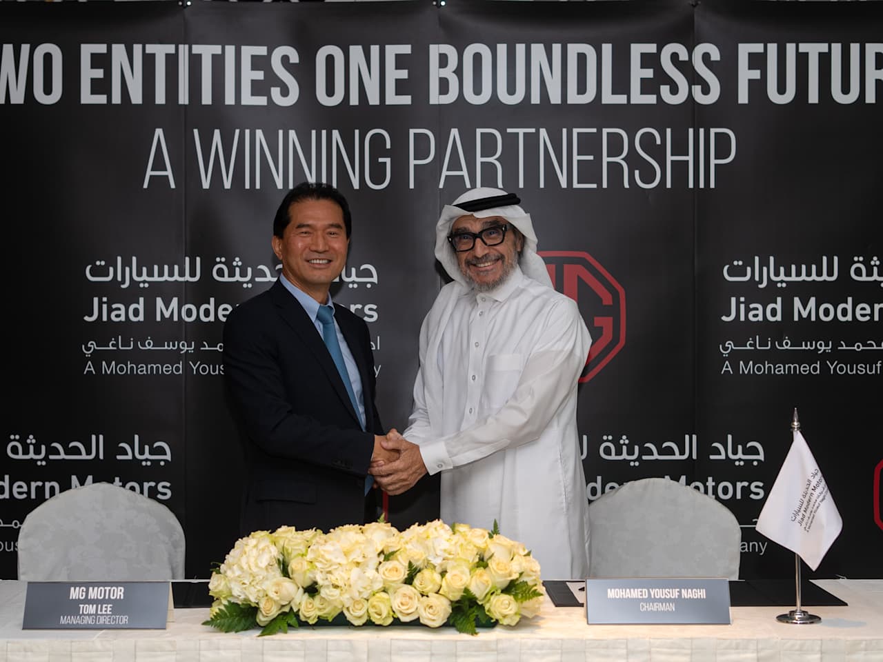 MG Motor announces Jiad Modern Motors – a Mohamed Yousuf Naghi Company as its distributor partner in Saudi Arabia