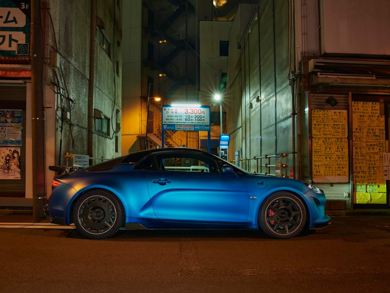 All-New Alpine A110 R