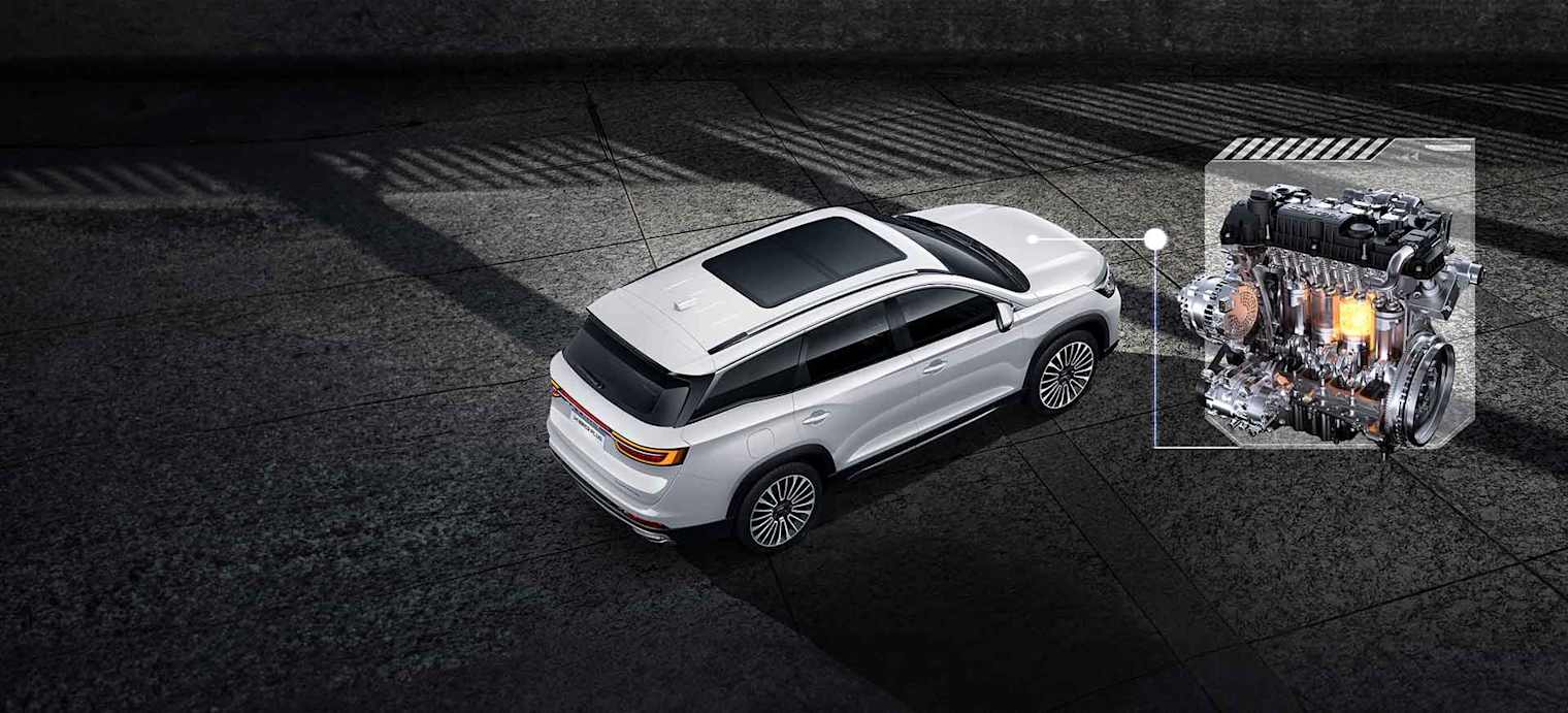 Jetour X90 Plus Engine