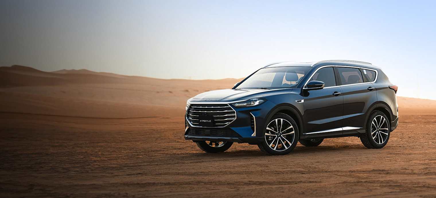 Jetour X70 Plus Luxury in the UAE