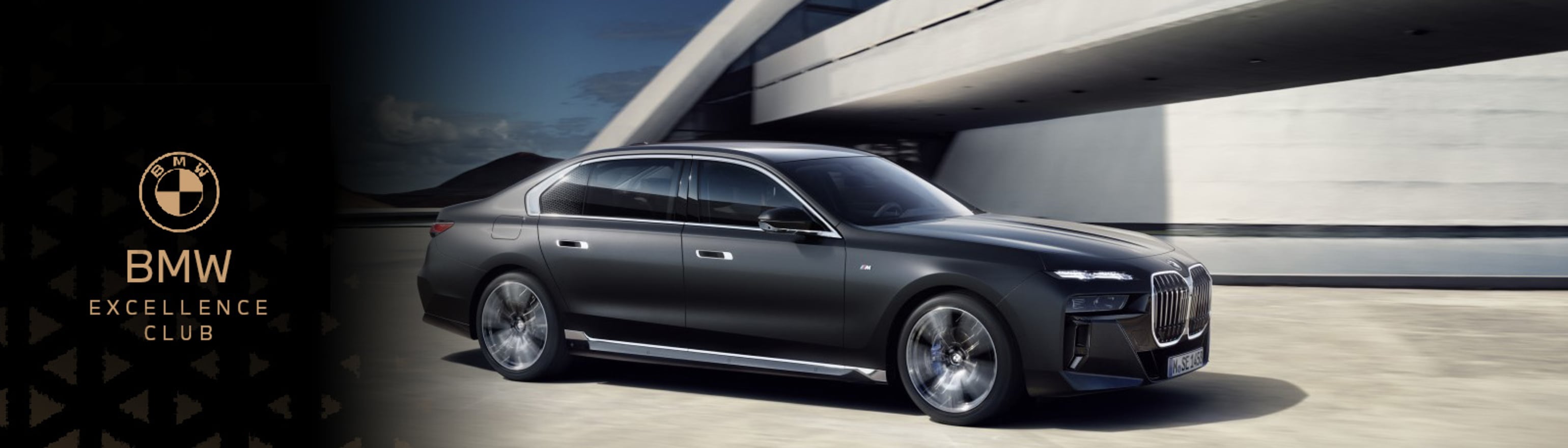 BMW Excellence Club