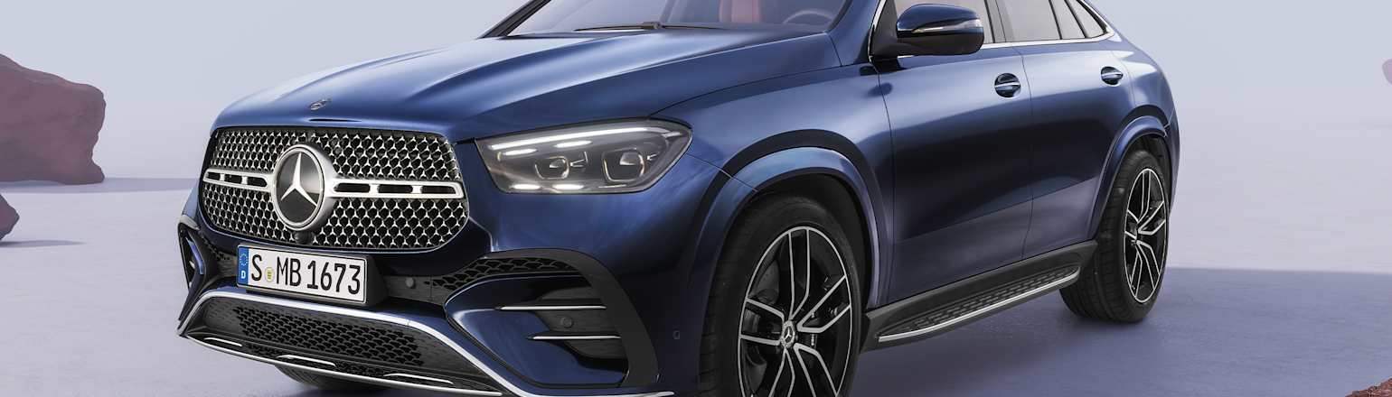GLE Coupé 2026 buraxılış ili üçün xüsusi qiymət