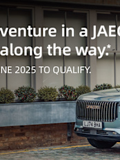 JAECOO 7 
