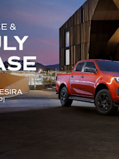 Beat the July price increase