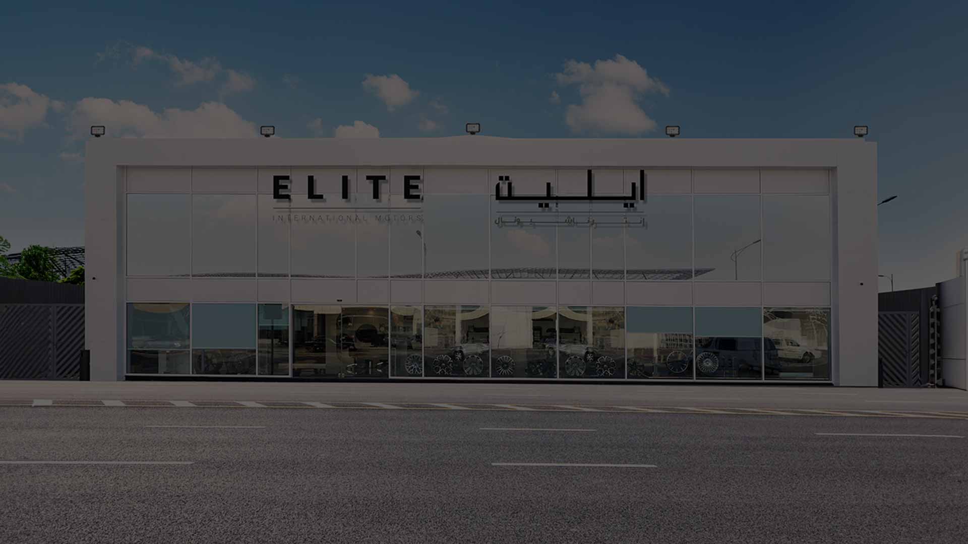 elite international motors jetour parts