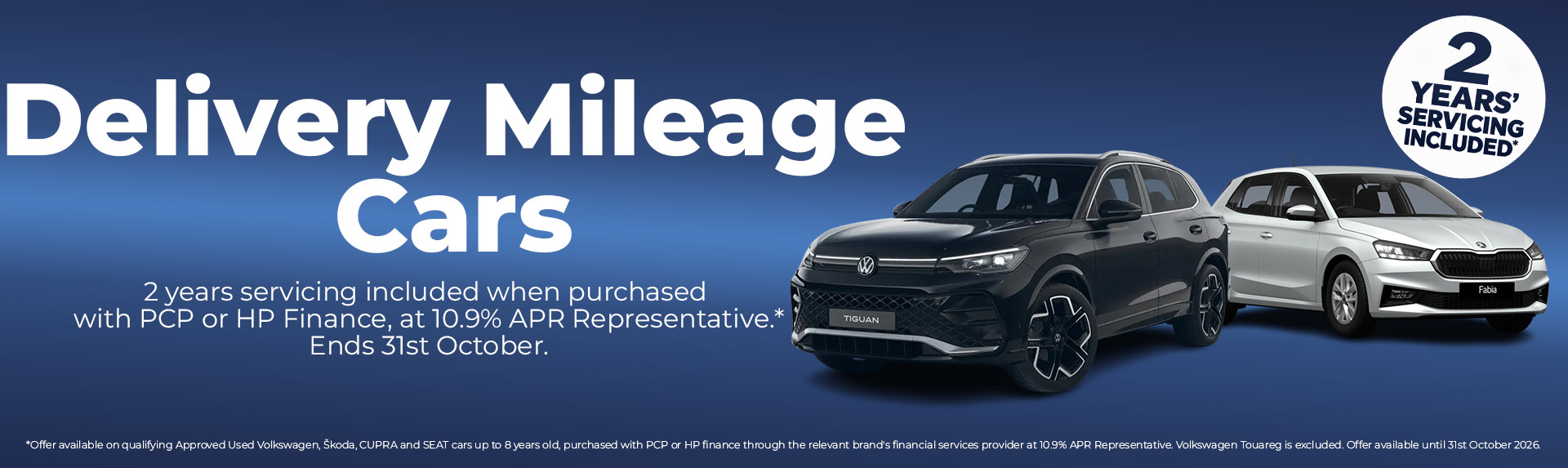 Pulman Delivery Mileage Used Car Offer