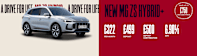 MG ZS Hybrid+