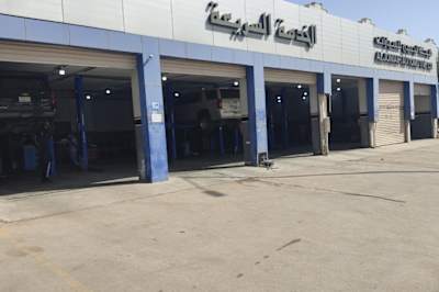 locations saudi arabia al jomaih automotive