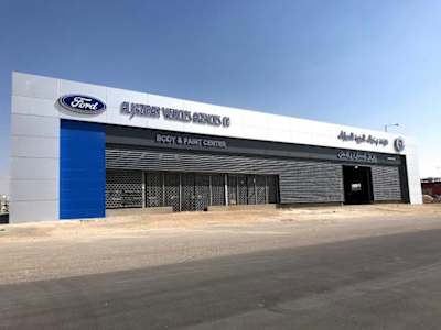 contact us al jazirah vehicles