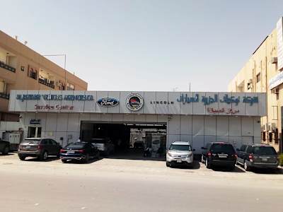 contact us al jazirah vehicles