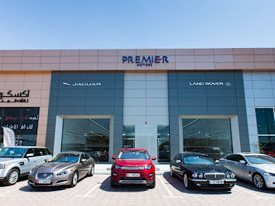 بريمير موتورز العين