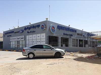 contact us al jazirah vehicles