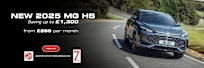 The New 2025 MG HS