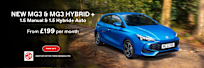 New MG3 Offers