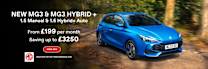 New MG3 Offers