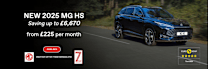 The New 2025 MG HS