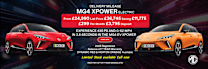 MG4 XPOWER