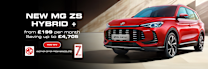 MG ZS Plug in Hybrid +