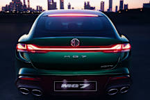MG 7