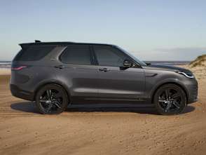 DISCOVERY JB