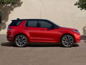 discovery sport jelly bean