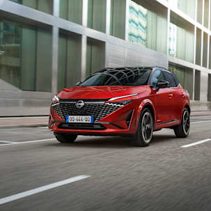 New Nissan Qashqai 2024