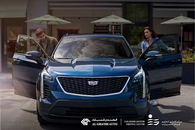 موزع كاديلاك الإمارات العربية المتحدة كاديلاك الكندي للسيارات