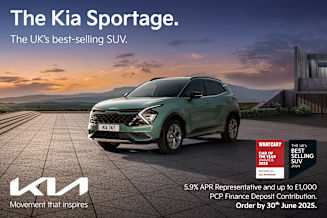 The Kia Sportage Offer