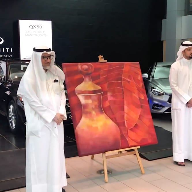 الكويت مجموعة البابطين
