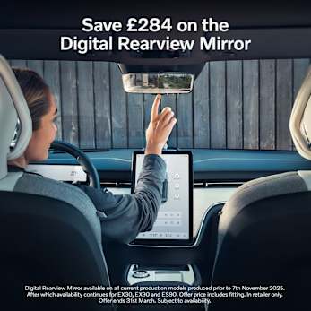 Volvo Digital Rear View Camera