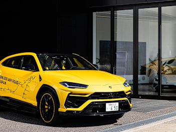 UNLOCK ANY ROAD JAPAN: URUS RISES TO EVERY CHALLENGE | Lamborghini
