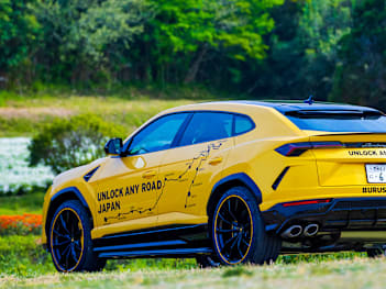 アクセサリー Lamborghini UNLOCK ANY ROAD JAPAN UNLOCK ANY ROAD JAPAN: URUS RISES TO EVERY CHALLENGE | Lamborghini