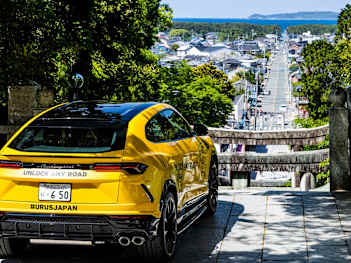 UNLOCK ANY ROAD JAPAN: URUS RISES TO EVERY CHALLENGE | Lamborghini